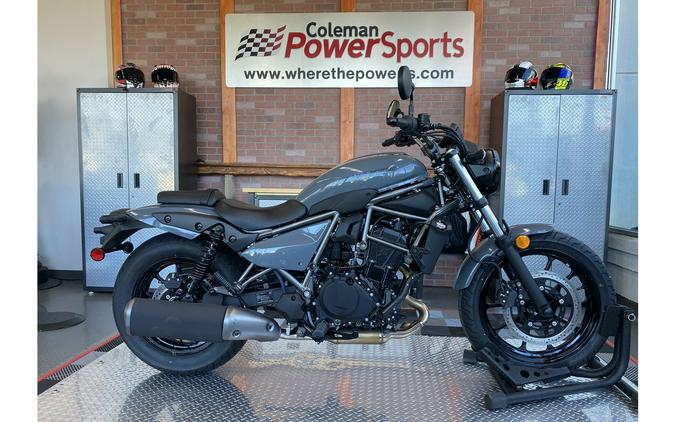 2024 Kawasaki Eliminator ABS