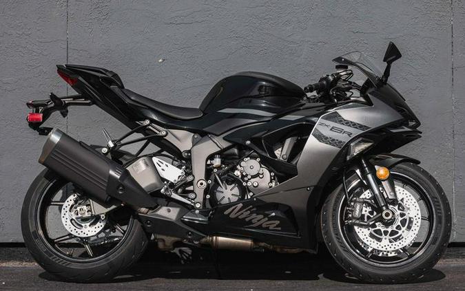 2026 Kawasaki Ninja® ZX™-6R ABS