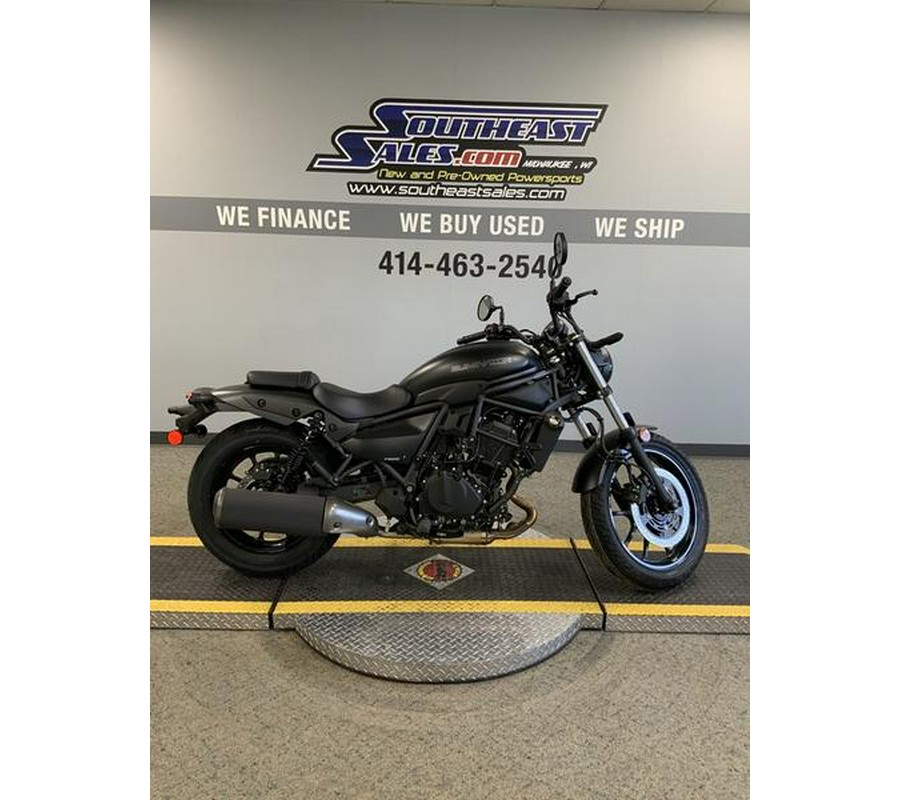 2025 Kawasaki Eliminator® ABS