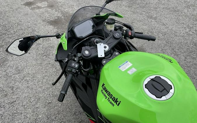 2024 Kawasaki Ninja ZX-6R KRT Edition