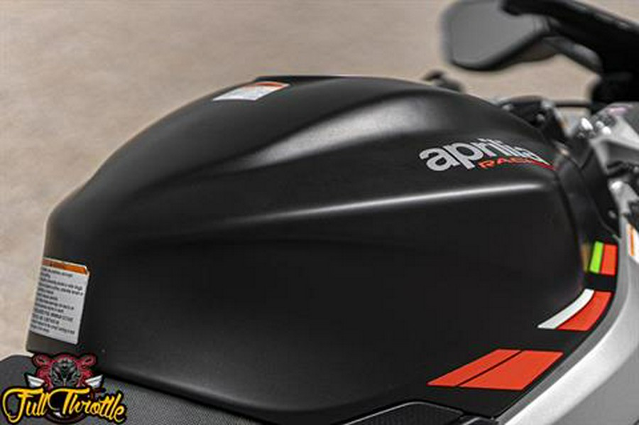 2024 Aprilia RS 660