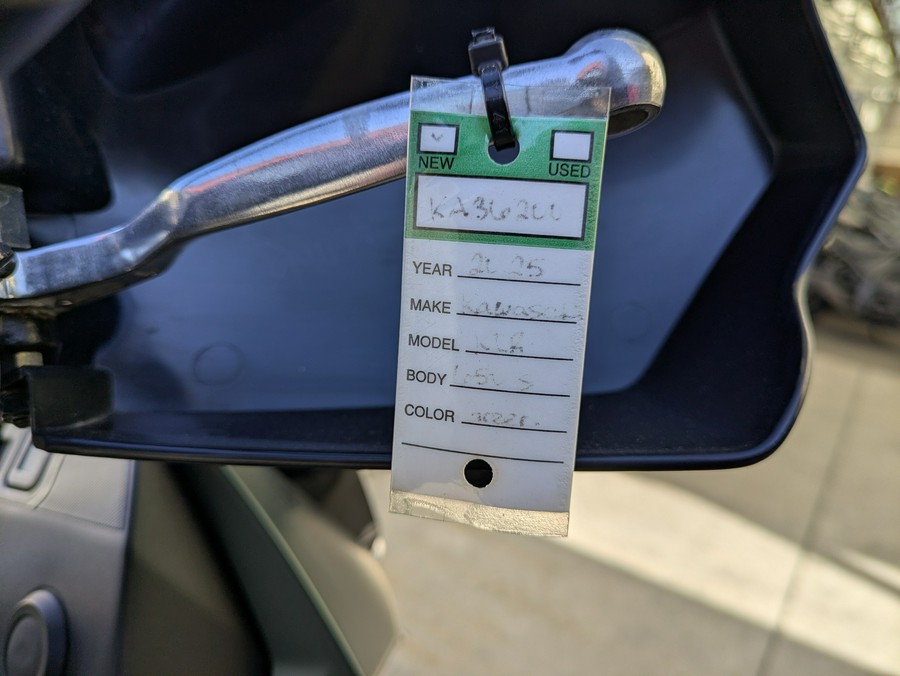 2025 Kawasaki KLR 650 S