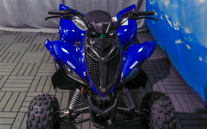 2025 Yamaha Raptor 110