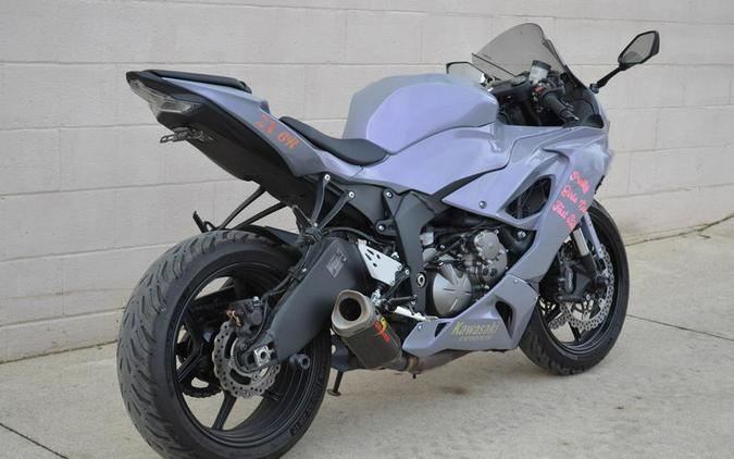 2021 Kawasaki Ninja® ZX™-6R