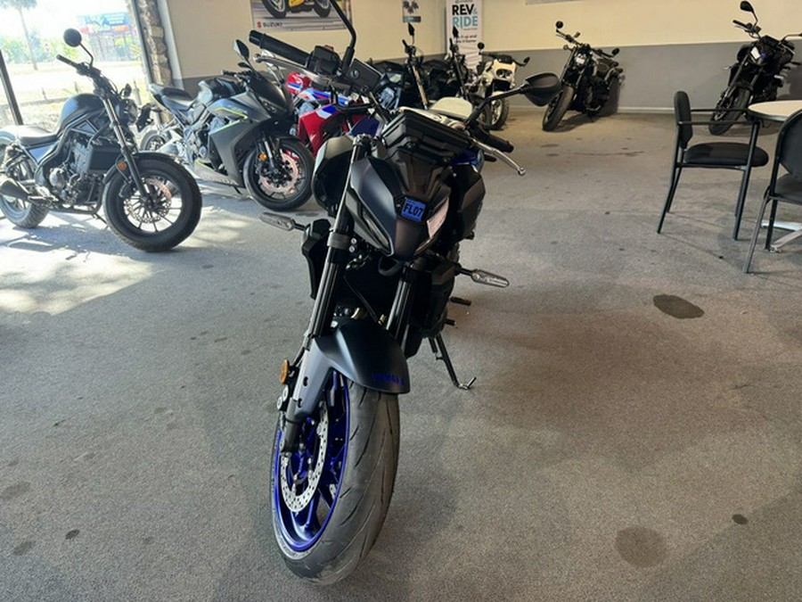 2026 Yamaha MT-07
