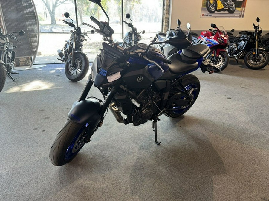 2026 Yamaha MT-07