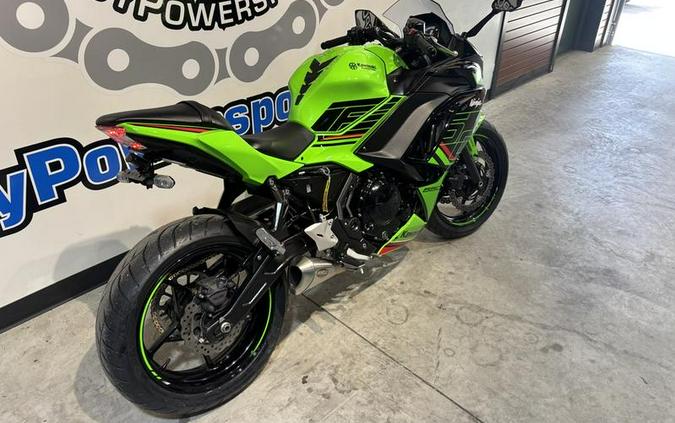 2023 Kawasaki Ninja® 650 KRT Edition