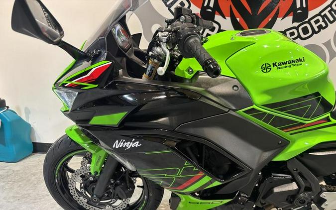 2023 Kawasaki Ninja® 650 KRT Edition