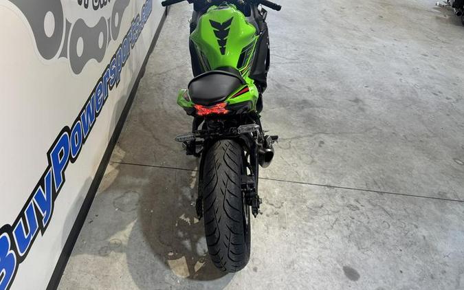 2023 Kawasaki Ninja® 650 KRT Edition