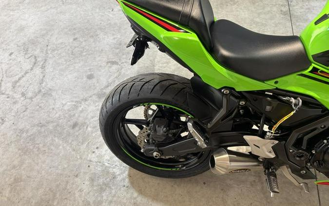 2023 Kawasaki Ninja® 650 KRT Edition