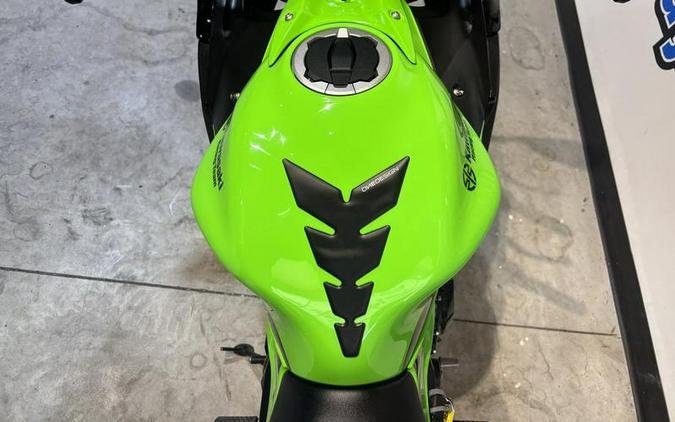 2023 Kawasaki Ninja® 650 KRT Edition