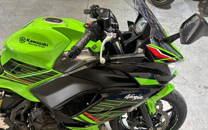 2023 Kawasaki Ninja® 650 KRT Edition