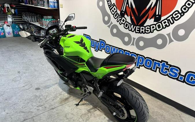 2023 Kawasaki Ninja® 650 KRT Edition