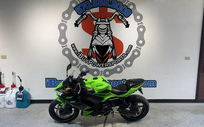 2023 Kawasaki Ninja® 650 KRT Edition