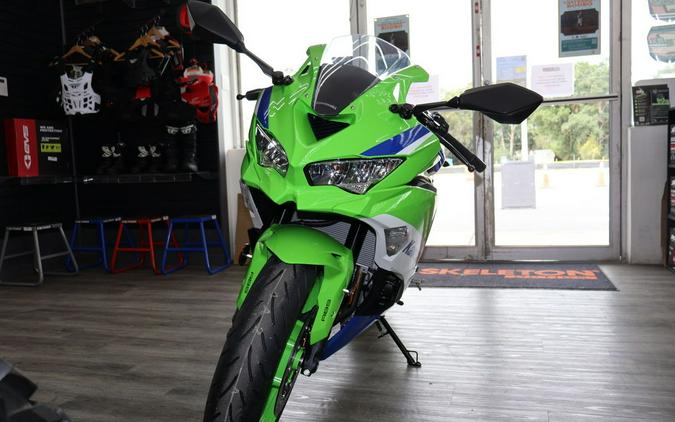 2024 Kawasaki Ninja® ZX™-4RR 40th Anniversary Edition ABS