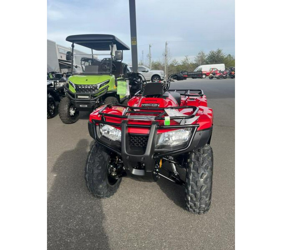 2026 Honda® FourTrax Recon