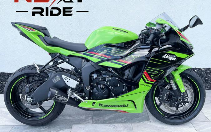 2024 Kawasaki Ninja ZX-6R ABS KRT Edition