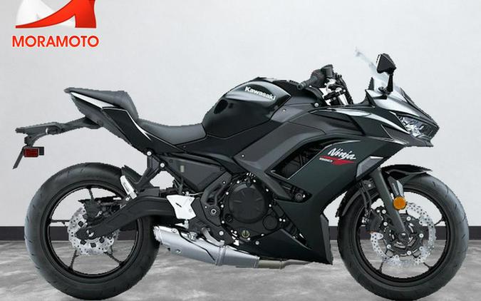 2026 Kawasaki Ninja 650