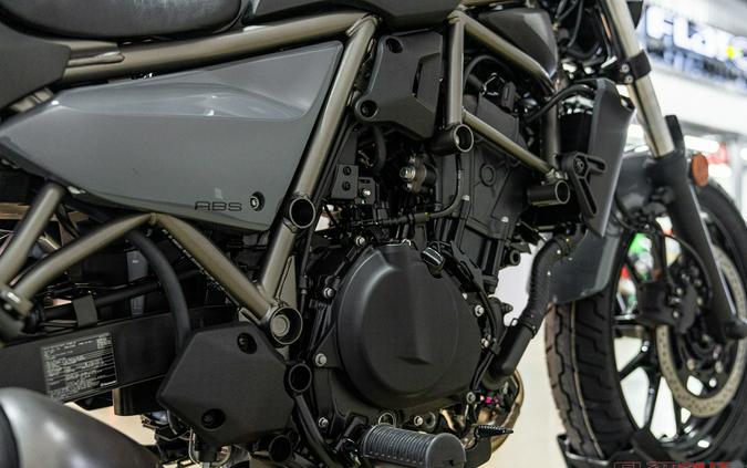 2024 Kawasaki 450 ELIMINATOR ABS