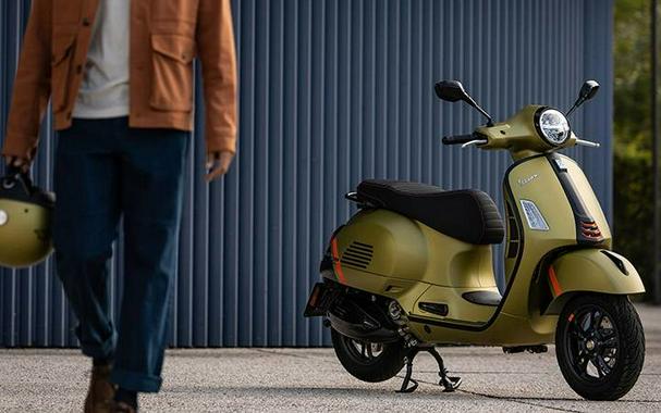 2024 Vespa GTS 300 Super Sport Arancio Impulsivo