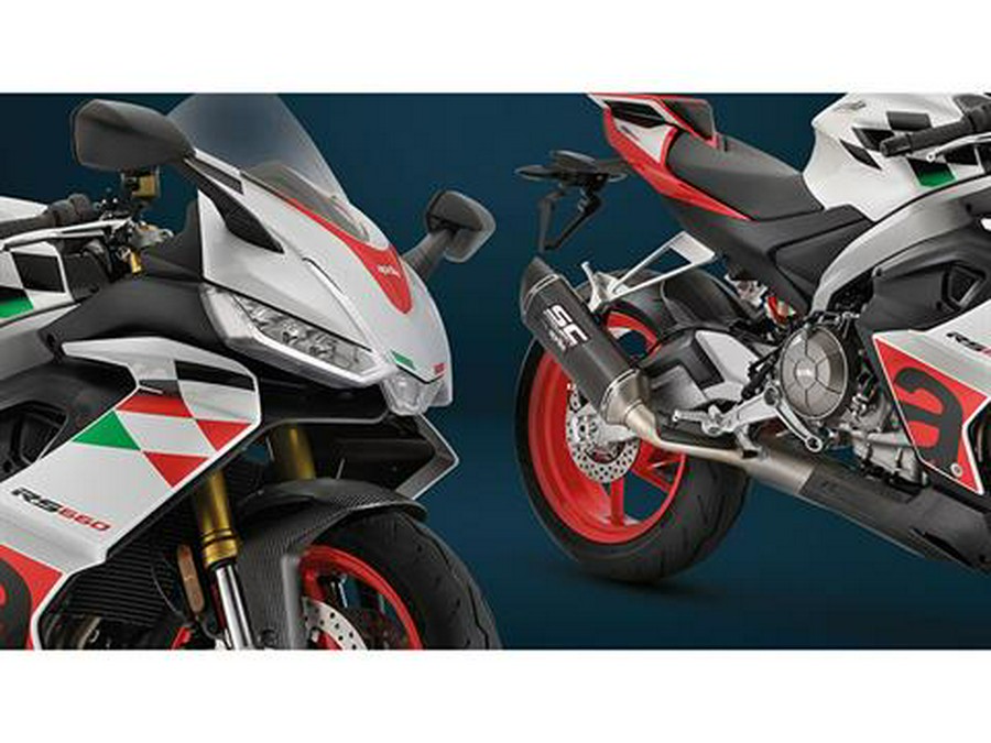 2024 Aprilia RS 660 Extrema