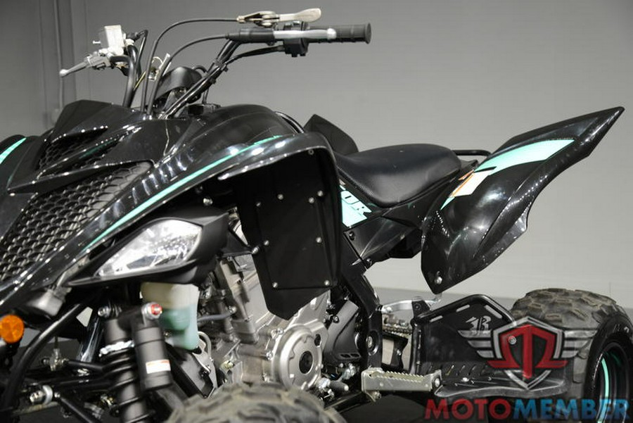 2026 Yamaha Raptor 700R