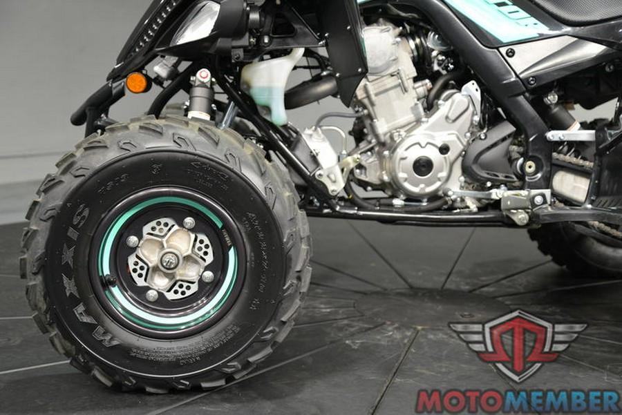 2026 Yamaha Raptor 700R