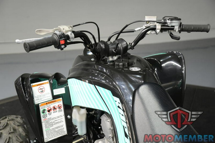 2026 Yamaha Raptor 700R