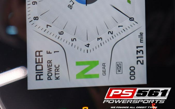 2025 Kawasaki Z900 ABS