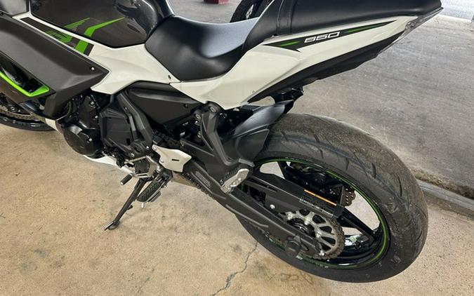 2022 Kawasaki Ninja 650 ABS KRT Edition