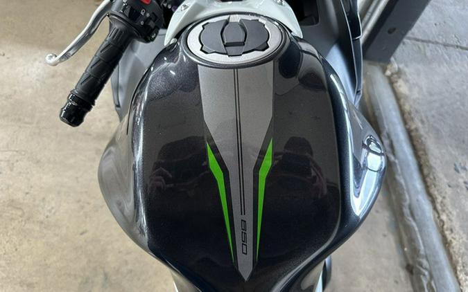 2022 Kawasaki Ninja 650 ABS KRT Edition