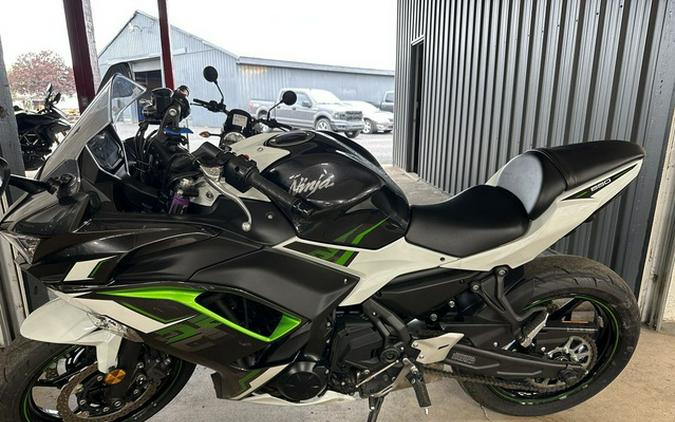 2022 Kawasaki Ninja 650 ABS KRT Edition