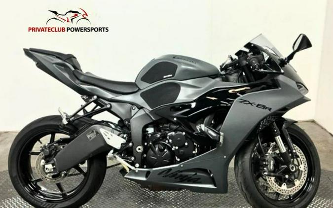 2025 Kawasaki ZX636JRAL NINJA ZX-6R (ABS)