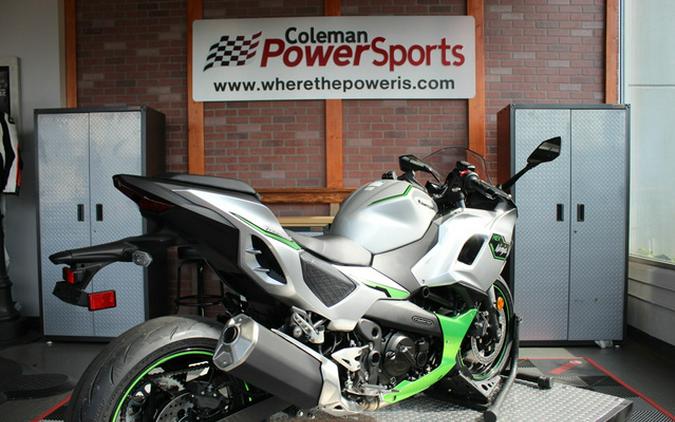 2024 Kawasaki Ninja 7 Hybrid ABS