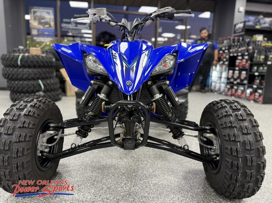 2026 Yamaha YFZ450R
