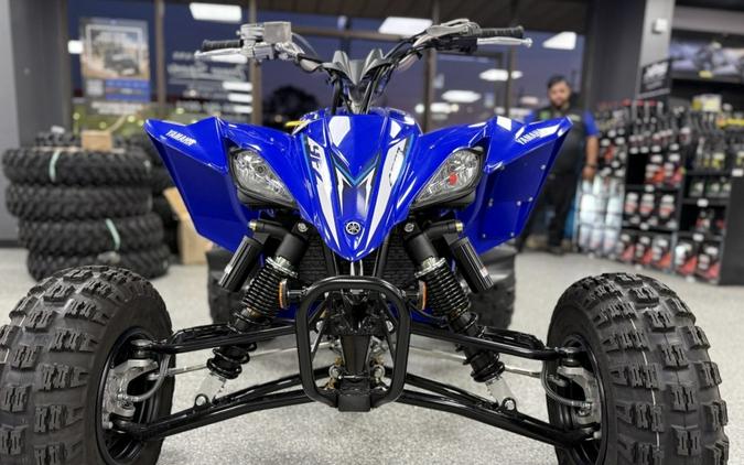 2026 Yamaha YFZ450R