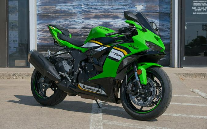 2025 Kawasaki Ninja ZX-6R