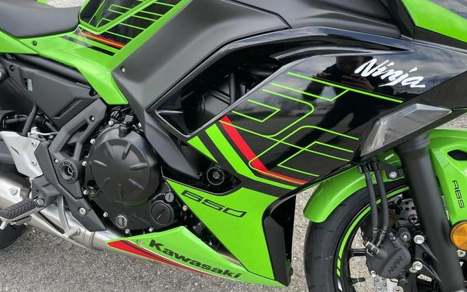 2024 Kawasaki Ninja® 650 KRT Edition ABS