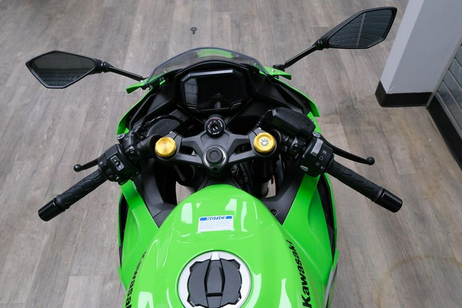New 2026 KAWASAKI NINJA ZX4RR ABS