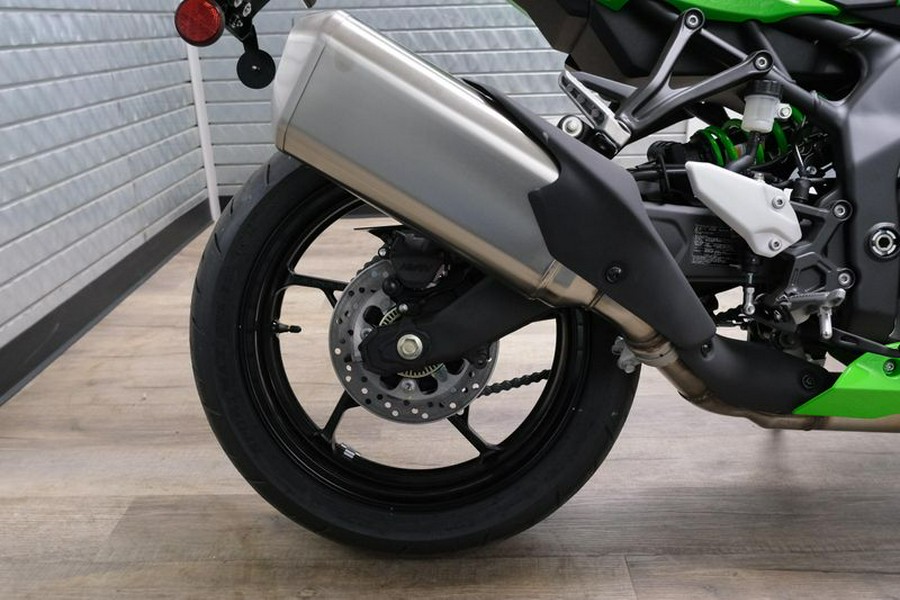 New 2026 KAWASAKI NINJA ZX4RR ABS