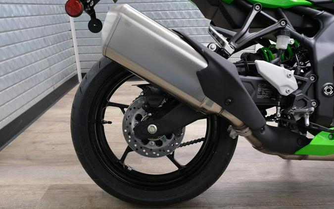 New 2026 KAWASAKI NINJA ZX4RR ABS