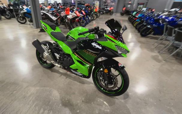 2020 Kawasaki NINJA 400 ABS KRT