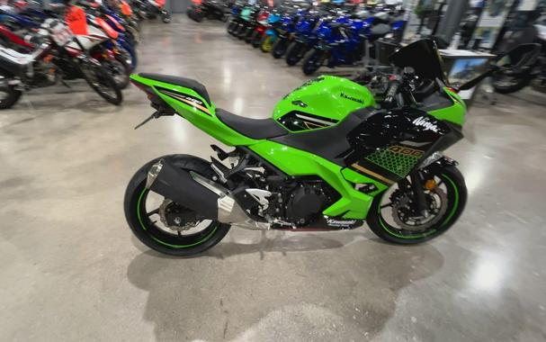 2020 Kawasaki NINJA 400 ABS KRT