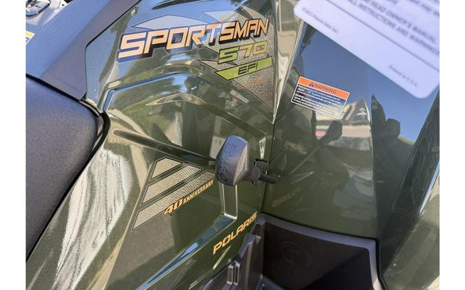 2026 Polaris SPORTSMAN 570 40th Anniversary Edition A26SEZ57BB