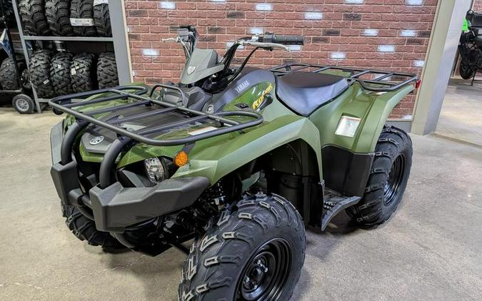 2026 Yamaha Kodiak 450