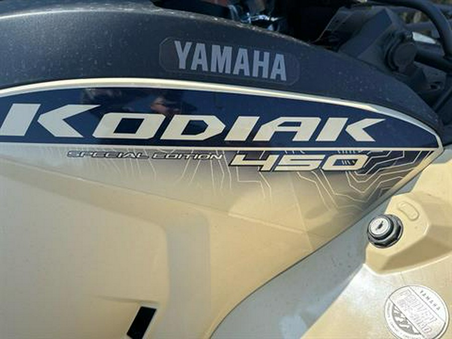 2024 Yamaha Kodiak 450 EPS SE