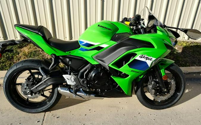 New 2026 KAWASAKI NINJA 650 ABS