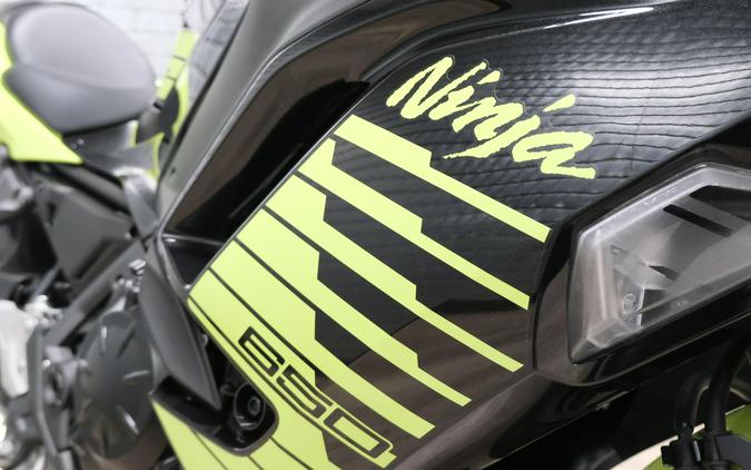 2026 KAWASAKI NINJA 650 ABS
