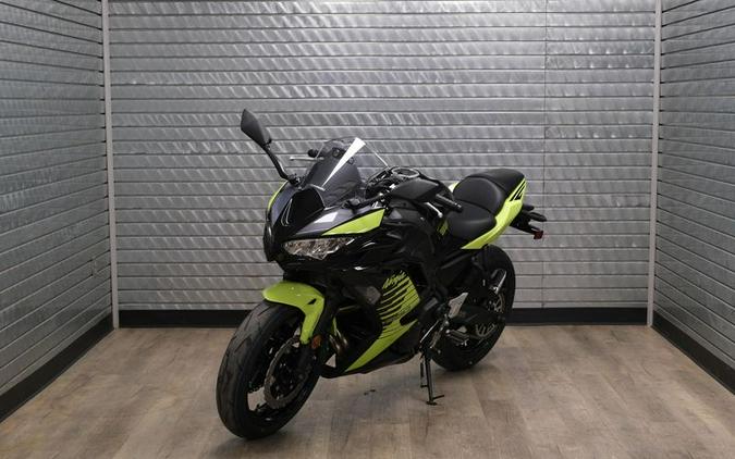 New 2026 KAWASAKI NINJA 650 ABS