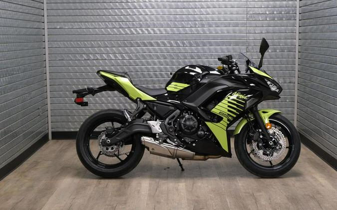 New 2026 KAWASAKI NINJA 650 ABS